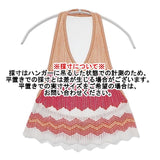 SLOBE IENA マルチボーダーホルターネックニット 定価7700円 セーター ニット 24SS オレンジ レッド ホワイト レディース スローブイエナ【中古】6-0325M∞