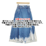 TANAKA THE WIDE SKIRT PANTS 定価49500円 ワイドスカートパンツ2WAYブリーチUSED加工 ST-152 デニムパンツ ブルー レディース タナカ【中古】6-0202G∞