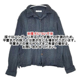 INHERIT COTTON LACE レース 長袖シャツ ネイビー メンズ インヘリット【中古】6-0411M∞