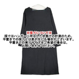CITYSHOP BOATNECK CUT DRESS 定価20900円 ワンピース 25SS ブラック レディース シティショップ【中古】6-0111M∞