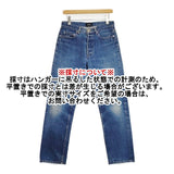 A.P.C. STANDARD ボタンフライ 赤耳セルビッジ 日本製 W31 デニムパンツ イーストバイウエスト期 90s-00s ブルー メンズ アーペーセー【中古】6-0104G∞