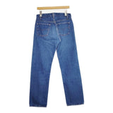 Levi's W31L30 501-0115 ハチマル 532工場 スモールe ボタンフライデニム デニムパンツ 80年代 80s ライトブルー メンズ リーバイス【中古】6-0104G∞