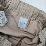 休日と詩 ボンボンパンツ PORTOM1811 コットンイージー パンツ ベージュ レディース 休日と詩【中古】6-0124G∞