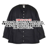 NO CONTROL AIR ノーカラー コットン 製品洗い 38 ブラウス シャツ ブラック レディース ノーコントロールエアー【中古】6-0124M∞