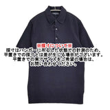 B:MING by BEAMS ハイゲージ強撚ポロシャツ ニット サイズM ポロシャツ ネイビー メンズ ビーミングバイビームス【中古】6-0424S♪