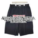 ATON COTTON LINEN VOILE TWO TUCKED EASY SHORTS 定価39600円 サイズ6 ショートパンツ ハーフパンツ ショーツ 25SS ブラック メンズ エイトン【中古】6-0601S∞