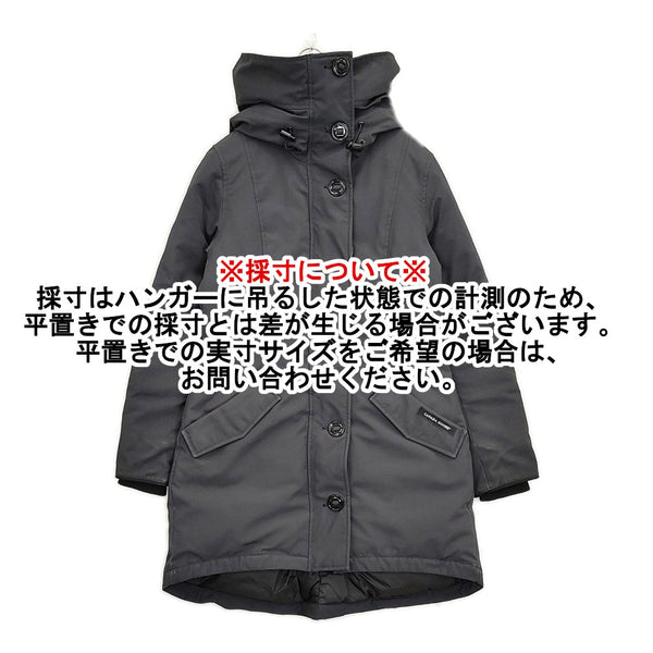 CANADA GOOSE ROSSCLAIR PARKA S 2580LA サザビーリーグ 定価286000円