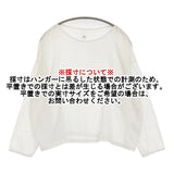 Yoli シンプルワイドブラウス 定価18150円 YL-TP28-25SS ブラウス シャツ 25SS ホワイト レディース ヨリ【中古】5-1026M♪