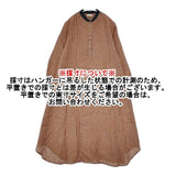 fog linen work チェック リネン リトアニア製 ワンピース オレンジ ネイビー レディース フォグリネンワーク【中古】6-0117M∞
