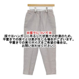 fog linen work リネン リトアニア製 ウエストゴム イージー パンツ ライトグレー レディース フォグリネンワーク【中古】6-0117M∞
