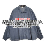 babaghuri TRAVEL コットン インド製 トラベル J0533FB491 ブラウス シャツ 23AW ネイビー レディース ババグーリ【中古】5-1026M♪