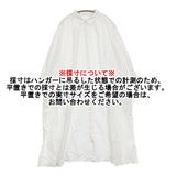 JURGEN LEHL イエローレーベル コットン インド製 J0137FB106 ギャザーシャツ ワンピース ホワイト レディース ヨーガンレール【中古】5-1108M♪