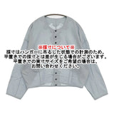 JURGEN LEHL イエローレーベル コットン インド製 ジャケット スカート セットアップ ライトブルー レディース ヨーガンレール【中古】5-1026M♪