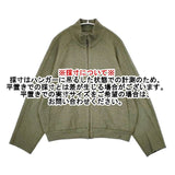 babaghuri J0523UJ231 コットンウール 日本製 ニットジャケット ブルゾン グリーン レディース ババグーリ【中古】5-1208T∞