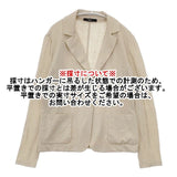 MAX MARA Weekend リネン テーラードジャケット ベージュ レディース マックスマーラ【中古】6-0404M∞