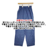 HAI SPORTING GEAR ハイスポーティングギア ISSEY MIYAKE サイズM リネン イージー パンツ ブルー レディース【中古】6-0329M♪