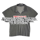 PLEATS PLEASE ISSEY MIYAKE PP02-FK108 襟付き プリーツ 半袖Ｔシャツ カットソー グレー レディース プリーツプリーズ【中古】6-0605S∞