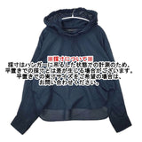 mizuiro-ind フード付き コットン 日本製 ブラウス シャツ ネイビー レディース ミズイロインド【中古】6-0330M∞