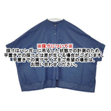 mizuiro-ind 半袖 スタンドカラー ワイド コットンリネン ブラウス シャツ ブルー レディース ミズイロインド【中古】6-0605S∞