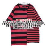 s'yte Yohji Yamamoto ドッキング ボーダー 半袖Ｔシャツ カットソー ブラック レッド メンズ サイトヨウジヤマモト【中古】6-0601S∞