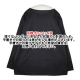 klause プルオーバー c.s shirt 定価24200円 コットン ブラウス シャツ ブラック レディース クロイゼ【中古】6-0117M∞