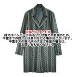 ISSEY MIYAKE IM43FD106 サイズ2 プリーツ ロング テーラードジャケット グリーン レディース イッセイミヤケ【中古】5-1026M♪