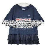 FRED PERRY/MUVEIL HEM PLEATS TEE ヘムプリーツティー F5289 半袖Ｔシャツ カットソー ネイビー レディース フレッドペリー/ミュベール【中古】6-0605S∞