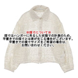 niko and... クラフトレースロングスリーブシャツ インド製 コットン 989048 ブラウス シャツ アイボリー レディース ニコアンド【中古】6-0330M∞