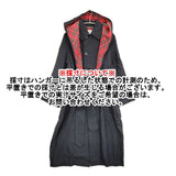 R&D.M.Co- リネン フード付き ステンカラーコート ネイビー レディース オールドマンズテーラー【中古】5-1206T♪