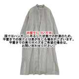 Conges payes/ADIEU TRISTESSE フリルカラー タック リネンドレス ワンピース グレー レディース コンジェ ペイエ/アデュートリステス【中古】6-0126M∞