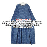 ohana ドット ワンピース ブルー レディース オハナ【中古】6-0126M∞