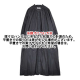 URBAN RESEARCH Sonny Label 新品 ギャザーシャツワンピース LA86-26J503 ワンピース ブラック レディース アーバンリサーチサニーレーベル【中古】6-0126M∞