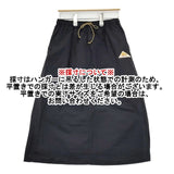 KELTY G58-78242 コットンナイロン ロングスカート ブラック レディース ケルティ【中古】6-0126M∞