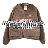 KELTY/SM2 Samansa Mos2 レトロフリースカーディガン ノーカラージャケット ブルゾン ブラウン レディース ケルティ/サマンサモスモス【中古】5-1206T♪