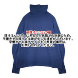 babaghuri J0534KB601 ウール ハイネック 日本製 M セーター ニット ブルー レディース ババグーリ【中古】5-1126T∞