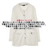 BURBERRY LONDON FBA91-232-02 コットンニット ベルト付き カーディガン ホワイト レディース バーバリーロンドン【中古】6-0330M∞