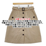 BURBERRY LONDON ベルト付き スカート ベージュ レディース バーバリーロンドン【中古】6-0115M∞