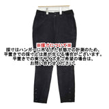 45R/45rpm モールサージストレッチの馬比女 ジョッパーズパンツ 定価33000円 パンツ ブラック レディース フォーティーファイブアールピーエム【中古】5-1218T∞