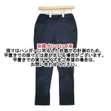 45R/45rpm カルゼストレッチイージー馬比女 定価20900円 パンツ ネイビー レディース フォーティーファイブアールピーエム【中古】6-0115G∞