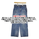 45R/45rpm おこめデニムシャルロット 加工 定価33000円 ジーンズ デニムパンツ ブルー レディース フォーティーファイブアールピーエム【中古】6-0115G∞