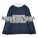 45R/45rpm 薄天竺の長袖四角Tシャツ（インディゴ） 定価20900円 長袖Ｔシャツ カットソー ロンＴ ネイビー レディース フォーティーファイブアールピーエム【中古】6-0115M∞