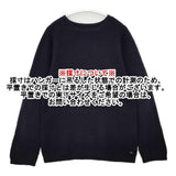 45R/45rpm カシミヤワッフルT-SHIRT 定価37400円 セーター ニット ネイビー レディース フォーティーファイブアールピーエム【中古】5-1126T∞