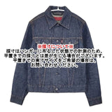 Levi's 78500-03 0500 RED TAB 3rdタイプ デニムジャケット ネイビー レディース リーバイス【中古】6-0330M∞