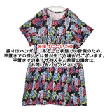 marble sud ベリーベリー ハーフドルマンワンピース 038M043052 ワンピース マルチカラー レディース マーブルシュッド【中古】6-0605S∞