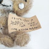 HISA KATO Hisa Kato 作家 テディベア こまりがおくまさん ぬいぐるみ 2019年 ブラウン レディース 加藤日砂【中古】5-1108G♪