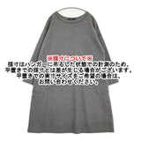 45R/45rpm ジャージフラノワンピース 定価45100円 ウール ワンピース グレー レディース フォーティーファイブアールピーエム【中古】5-1213T♪