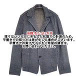 45R/45rpm ジャージデニムジャケット 定価48000円 コットン ジャケット ブルー レディース フォーティーファイブアールピーエム【中古】6-0322M∞