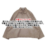 45R/45rpm スーピマオックスのMシャツ 定価30800円 プルオーバー 長袖シャツ ベージュ レディース フォーティーファイブアールピーエム【中古】6-0117M∞