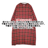 45R/45rpm キラキラタータンDRESS 定価73700円 ウールシルク チェック ワンピース レッド レディース フォーティーファイブアールピーエム【中古】5-1206T♪