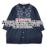 sosotto 花柄 ヨーク切替バンドカラー ブラウス シャツ ネイビー レディース ソソット【中古】6-0330M∞